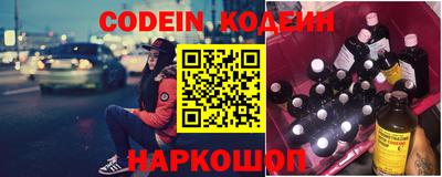 ALPHA PVP Волжский