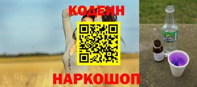 прущая мука Волжск
