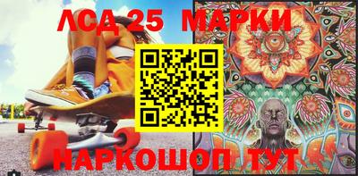прущая мука Волжск