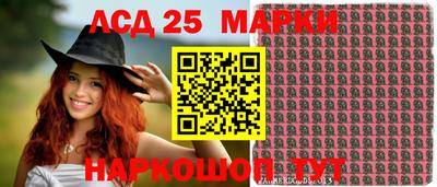 ALPHA PVP Волжский