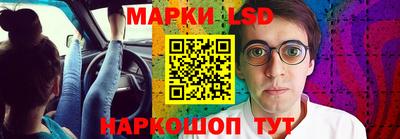прущая мука Волжск