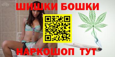 первитин Гагарин