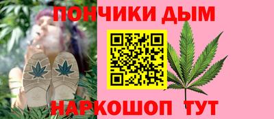 ALPHA PVP Волжский