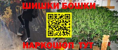 прущая мука Волжск