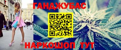 PSILOCYBIN Волгодонск