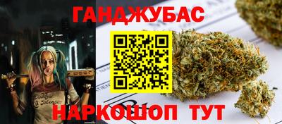 PSILOCYBIN Волгодонск