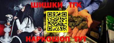 прущие крисы Тула