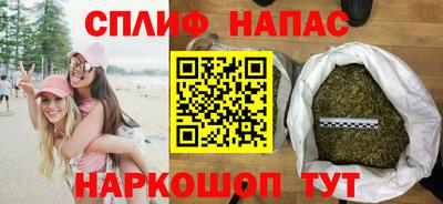 PSILOCYBIN Волгодонск