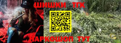 прущая мука Волжск