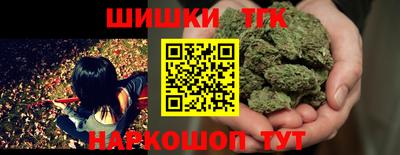 PSILOCYBIN Волгодонск