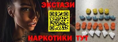 прущая мука Волжск