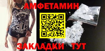 mdma Гатчина