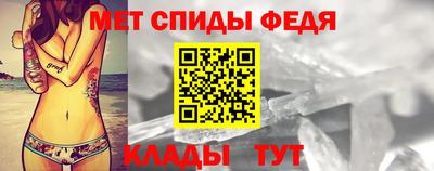прущая мука Волжск