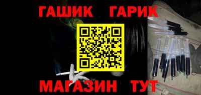 mdma Гатчина